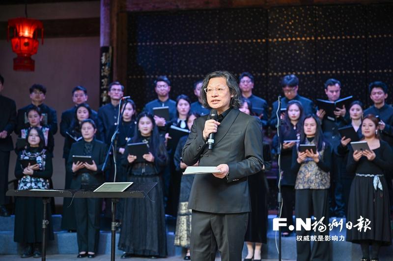“风从坊巷来”迎新年闽都文化主题专场合唱音乐会侧记：坊巷听风 古今和鸣