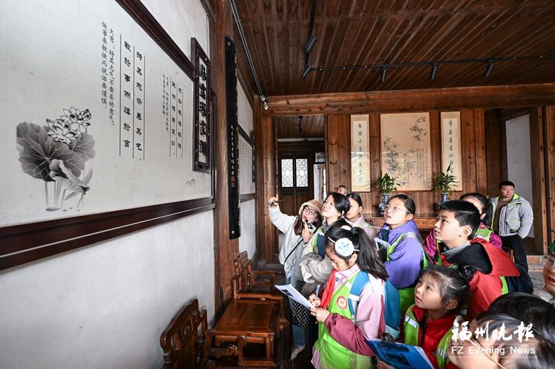 两岸学子聚榕城 品读文脉叙亲情