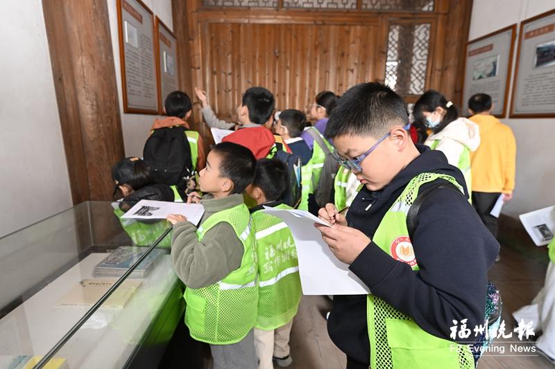 两岸学子聚榕城 品读文脉叙亲情