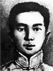 英雄福州城 血性福州人｜方尔灏：中共福州地委首任书记 创下榕城革命史上诸多“第一”