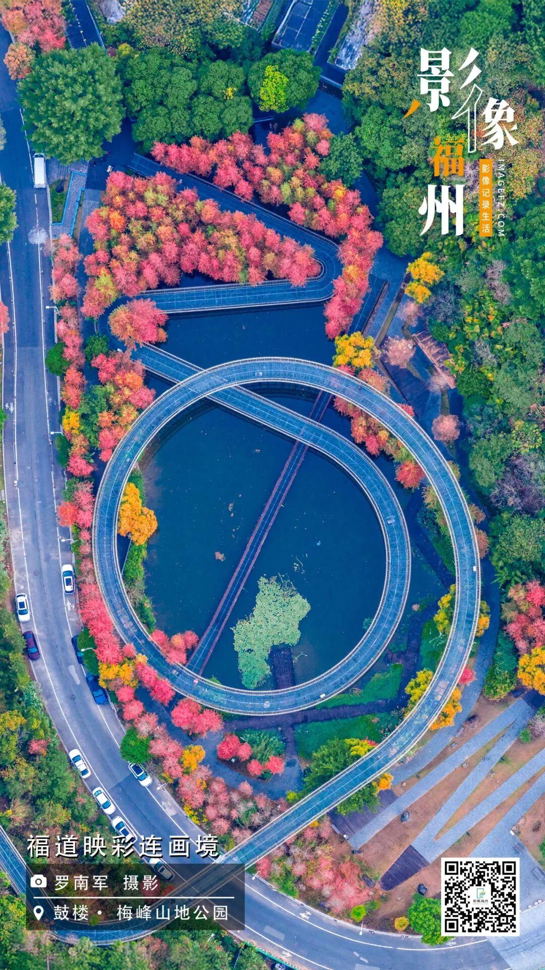 影像福州丨福道映彩连画境