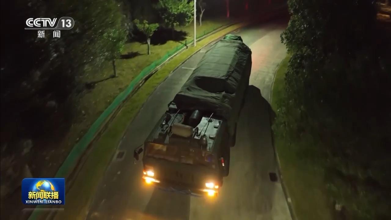 视频丨解放军演习最新画面来了