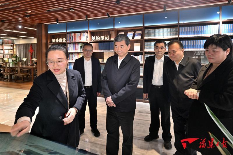 周祖翼在福州调研文化建设工作