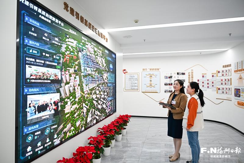 鼓楼：“新”光所向　奋勇争先