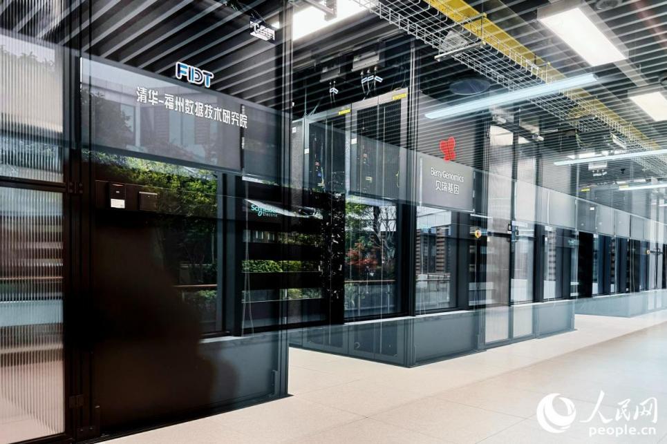 “数字福建”先锋队，为何在此时提出“勇闯新路”？