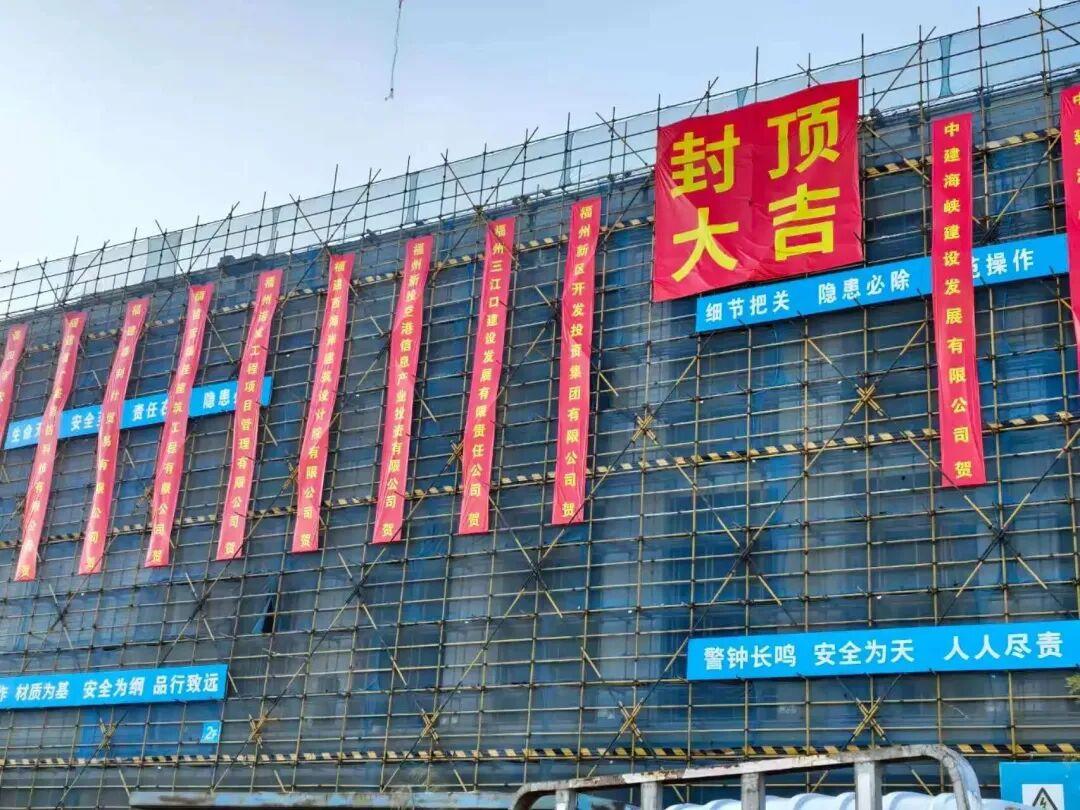 主厂房封顶！产业园项目按下“加速键”