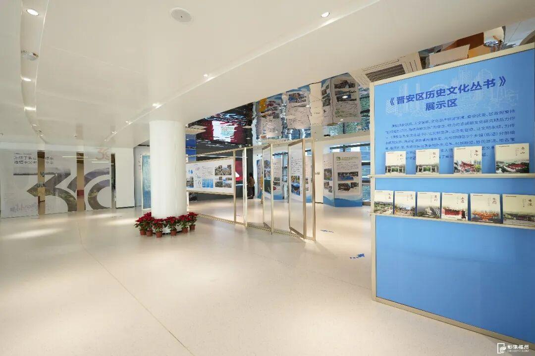 从田野走向世界！晋安这30年，太震撼了！