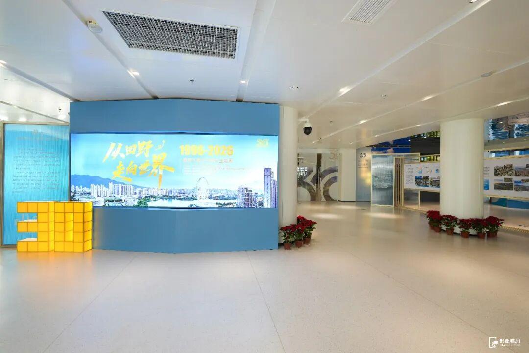 从田野走向世界！晋安这30年，太震撼了！