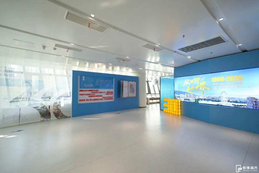 从田野走向世界！晋安这30年，太震撼了！