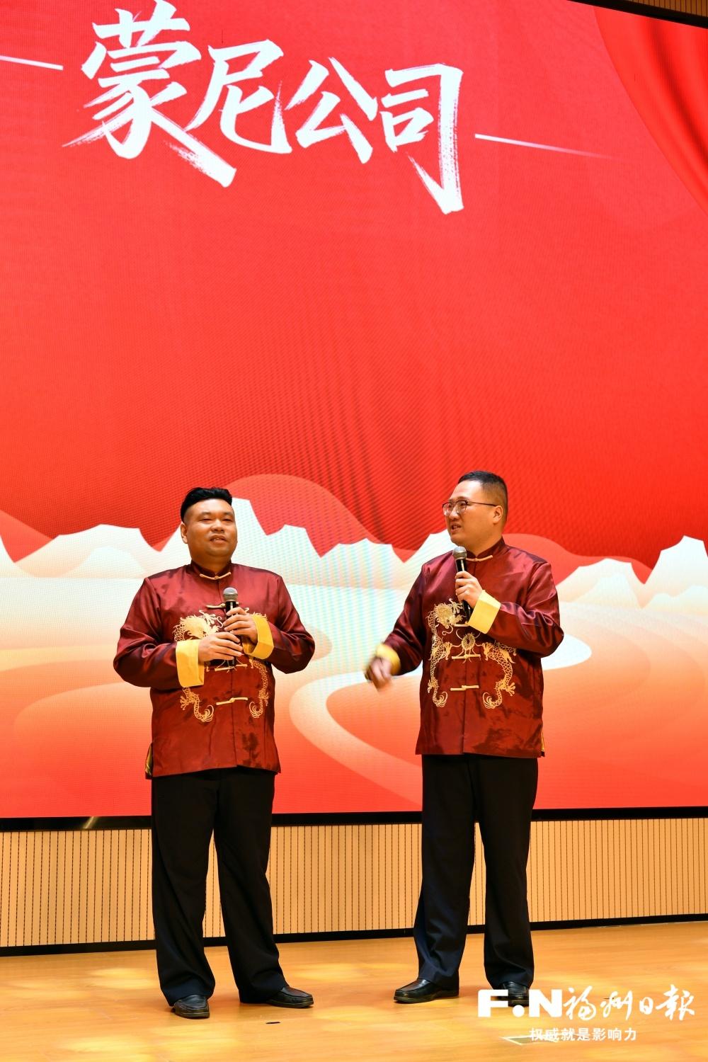 福州网络文明伙伴协作平台发布仪式侧记