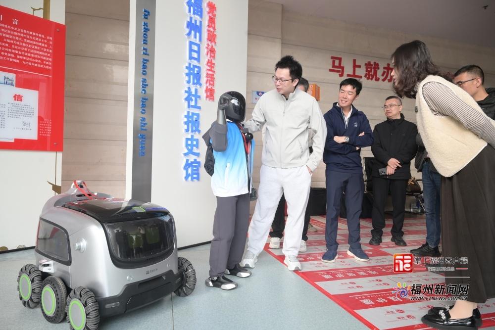 全省首个媒体机器人员工在福州日报社正式上岗