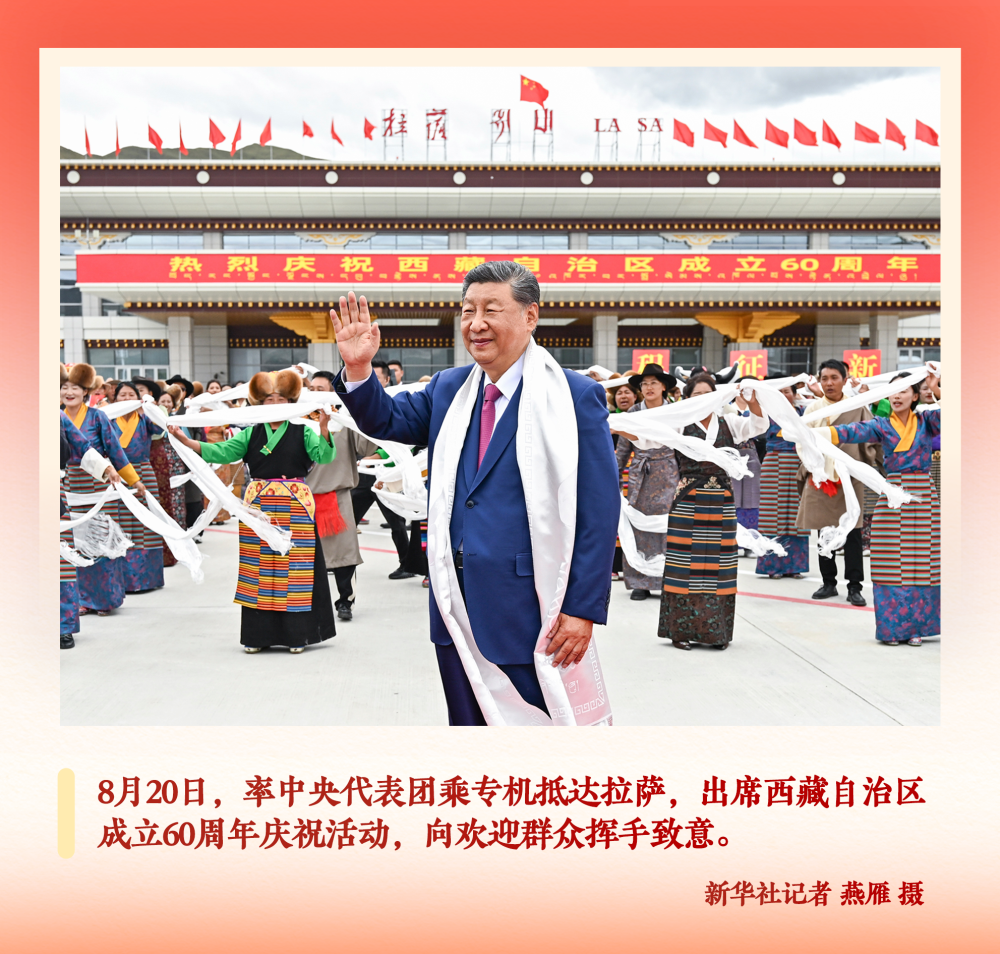 第一观察 | 2025，光辉瞬间 领航力量