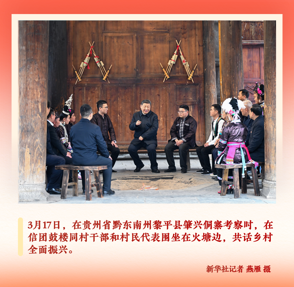 第一观察 | 2025，光辉瞬间 领航力量