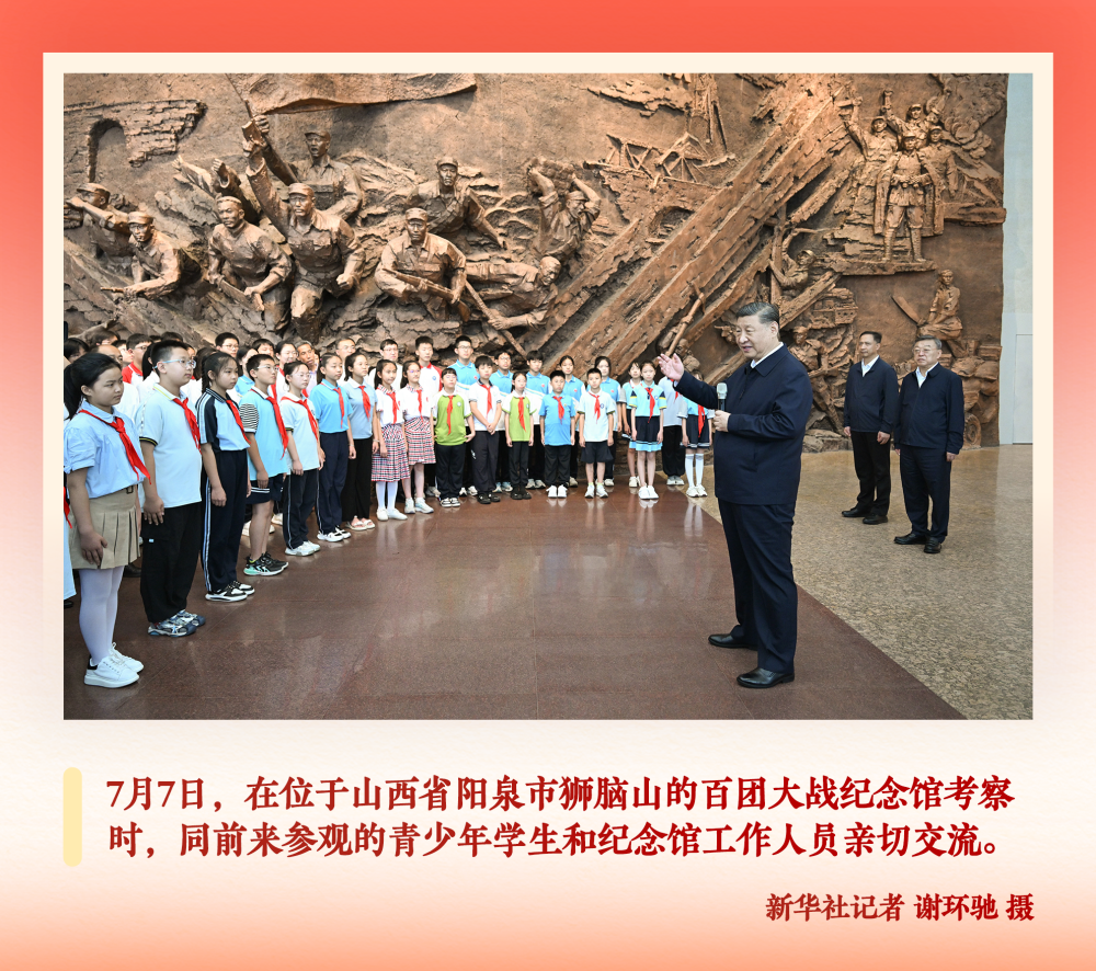 第一观察 | 2025，光辉瞬间 领航力量