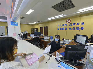 福州，更新中……