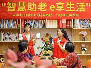 福州,更新中…… 福州,更新中……