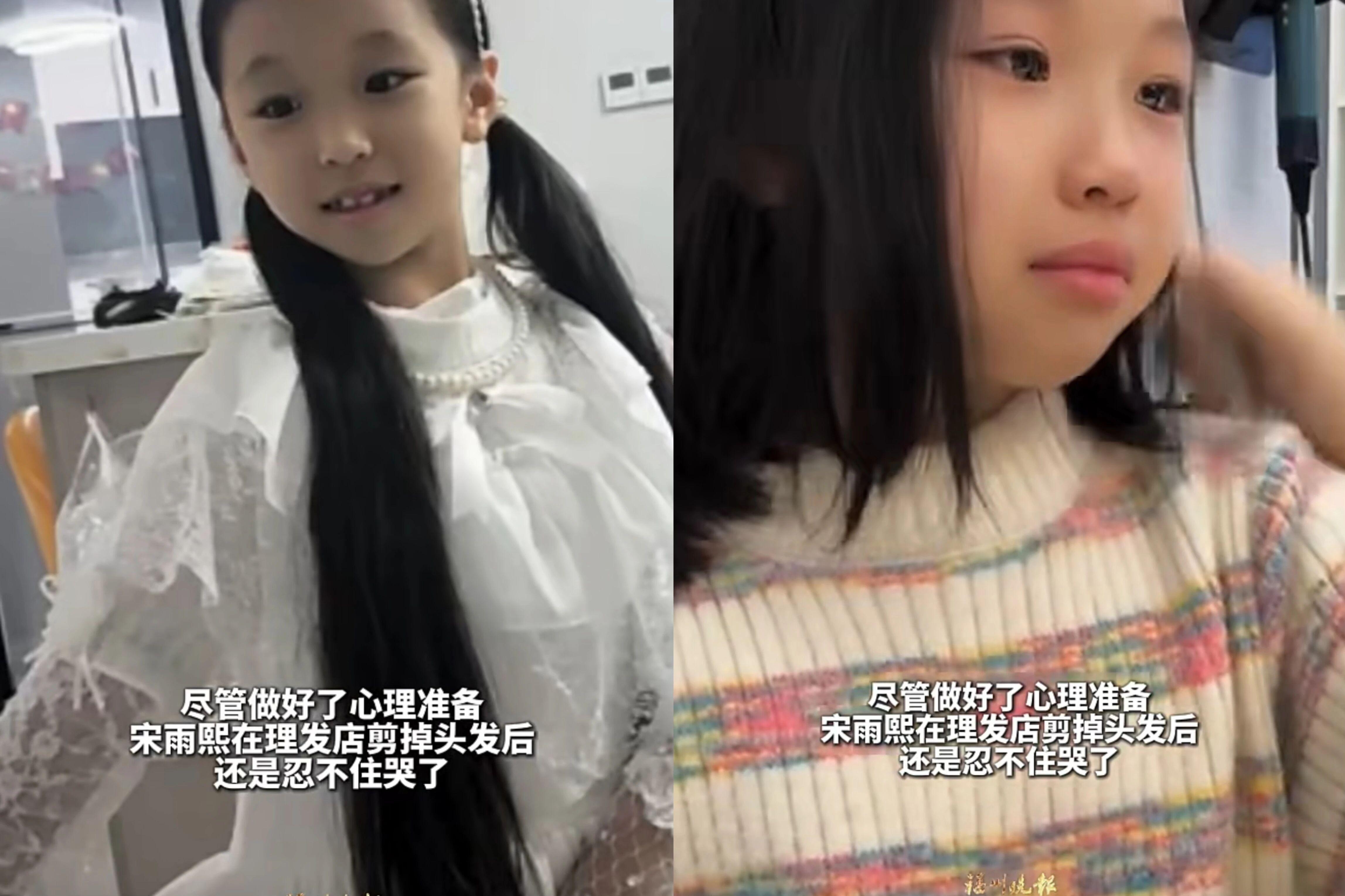 再见2025！福州的幸福未完待续