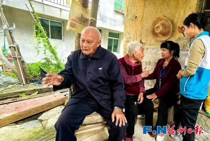 再见2025！福州的幸福未完待续