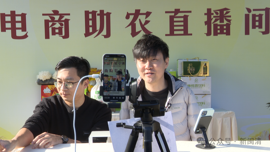 “断臂钢琴师、感动中国年度人物”刘伟走进闽清:助力打造“IP引领+数商兴业助农”发展新模式!! “断臂钢琴师、感动中国年度人物”刘伟走进闽清:助力打造“IP引领+数商兴业助农”发展新模式!!