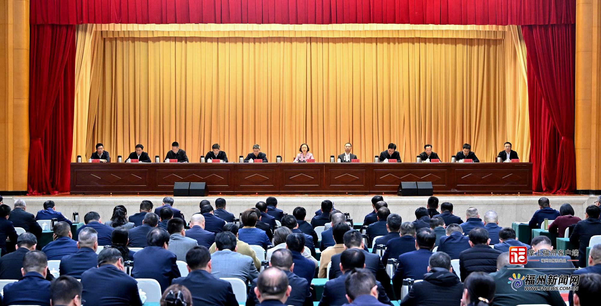 市委经济工作会议召开 市委经济工作会议召开