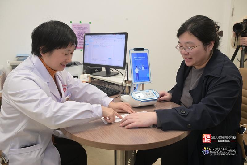 2026年第一天，福州送出新年第一份大礼包！