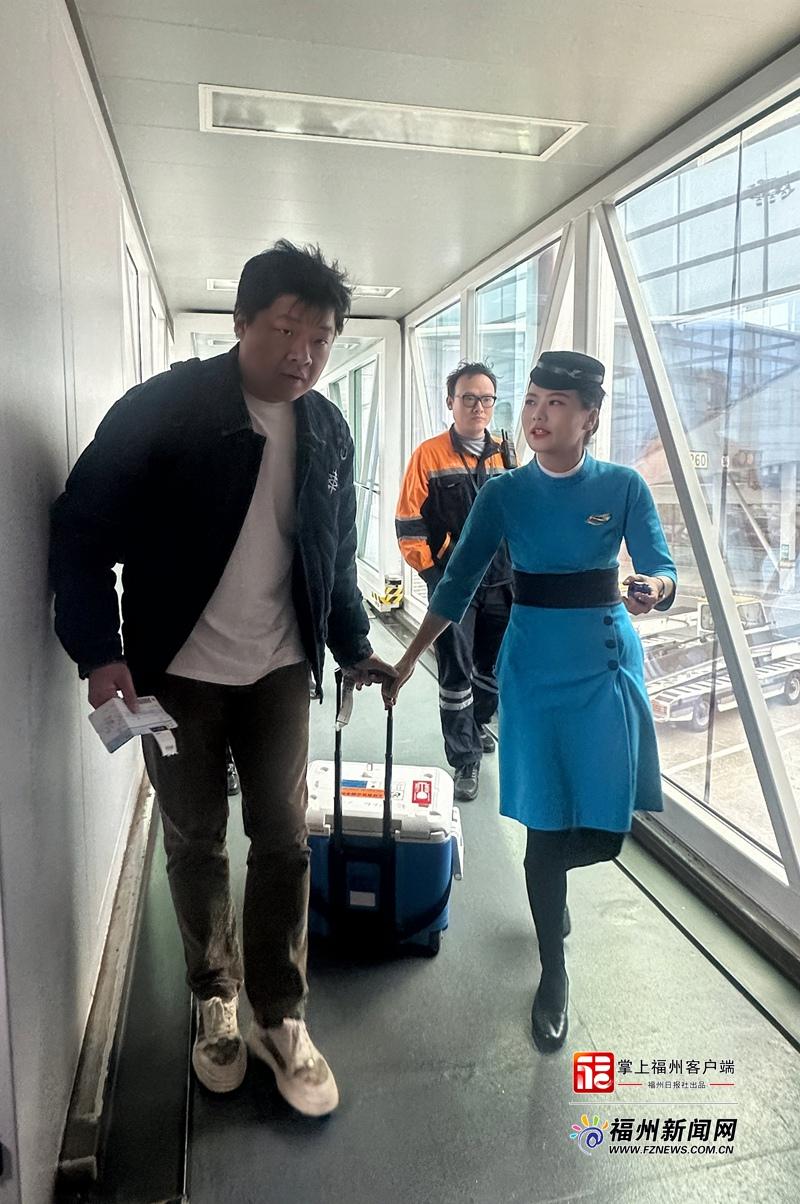 万米高空生命接力！这趟“爱心速运”航班提前30分钟抵达福州