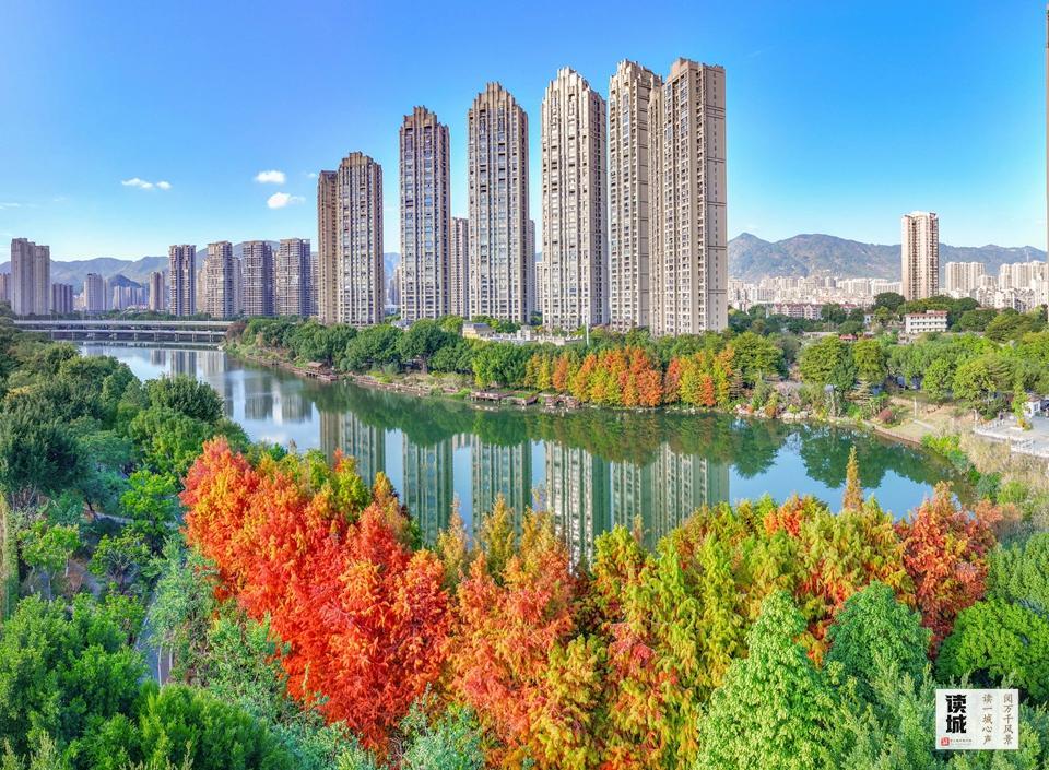 读城｜旧籍书影续文脉 重现福州古东湖