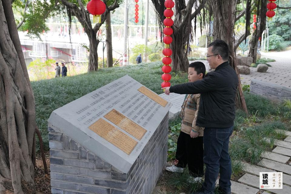 读城｜旧籍书影续文脉 重现福州古东湖