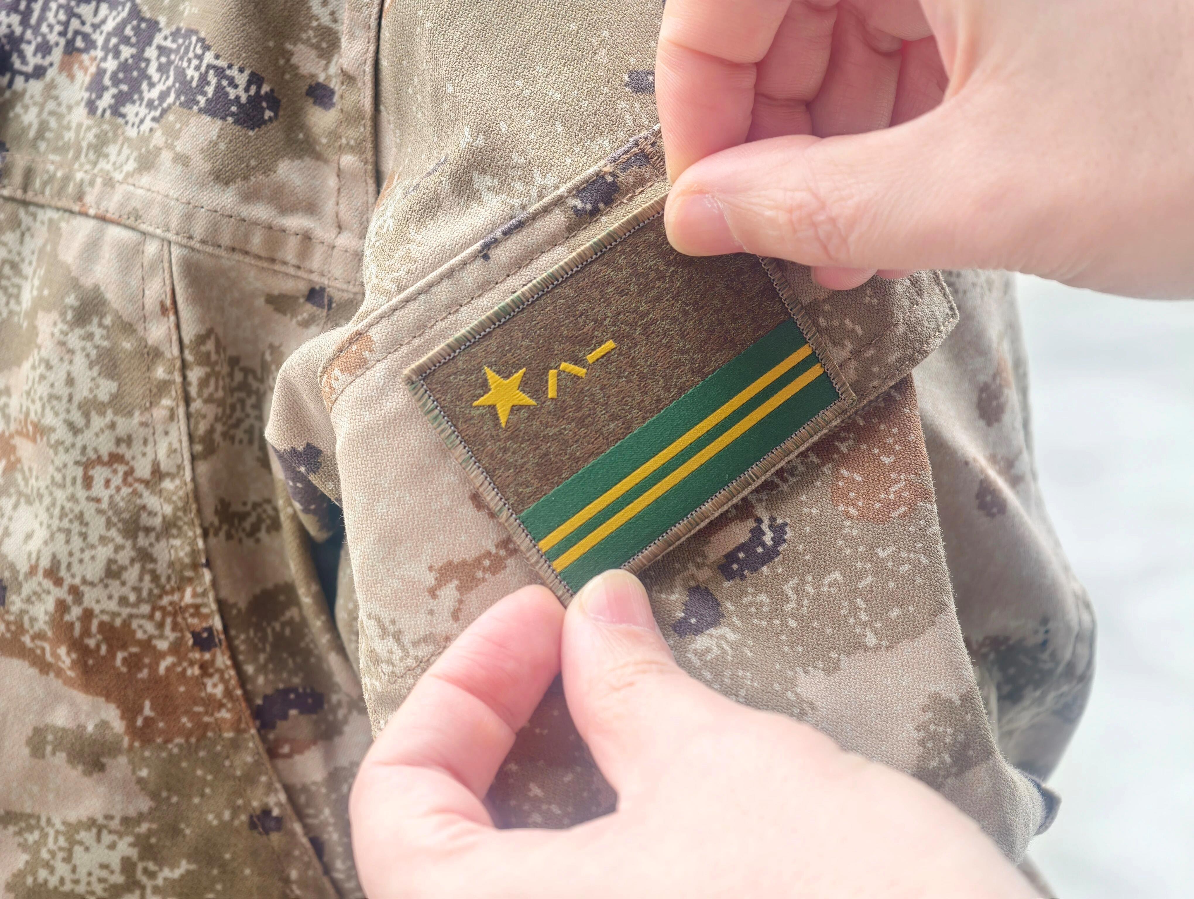 视频丨今起，我军四大战略兵种军旗臂章正式启用