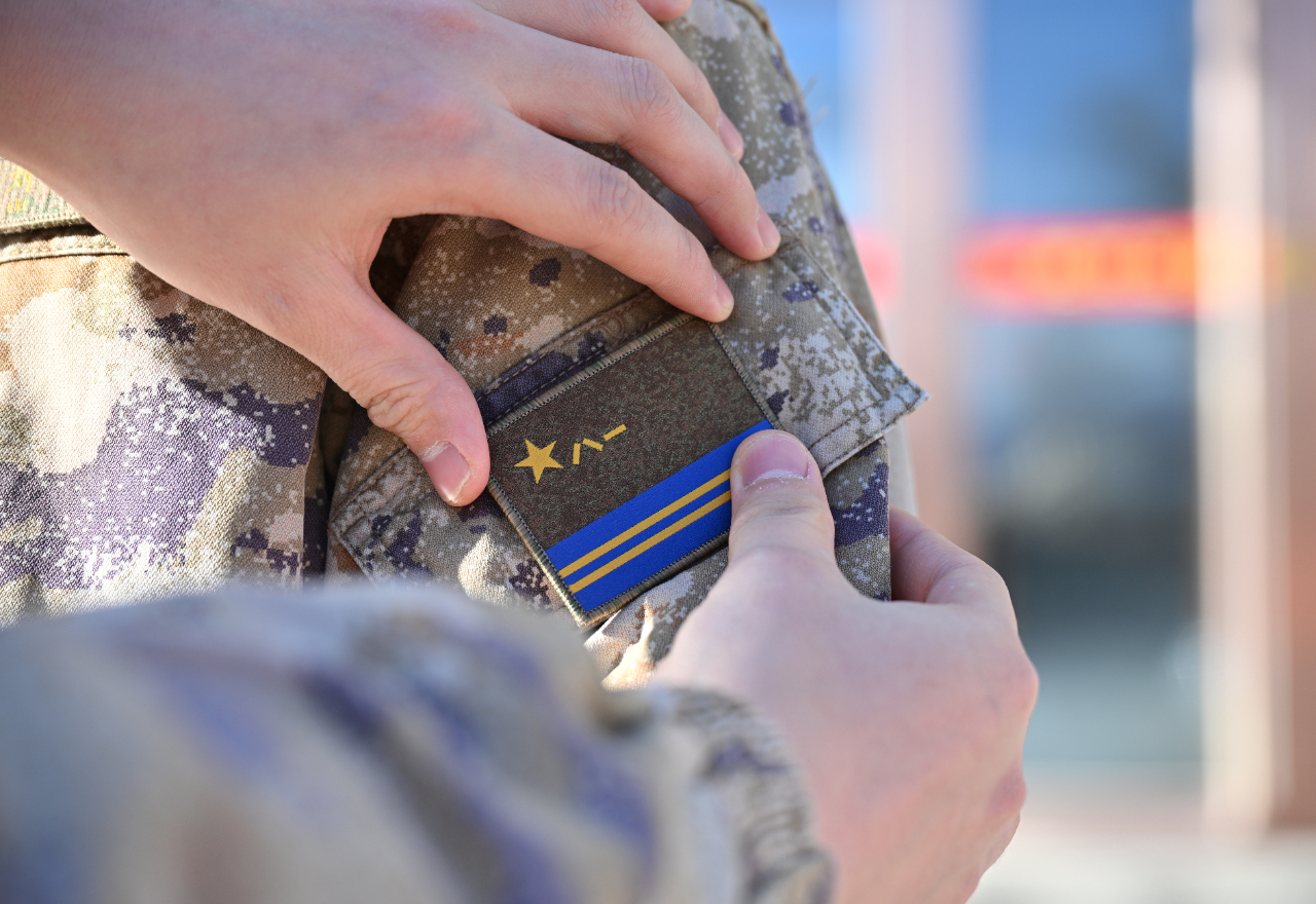 视频丨今起,我军四大战略兵种军旗臂章正式启用 视频丨今起,我军四大战略兵种军旗臂章正式启用