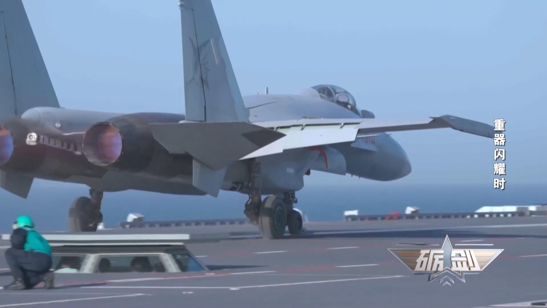 视频丨瞬间弹射“零帧”急停 福建舰还有哪些惊喜？
