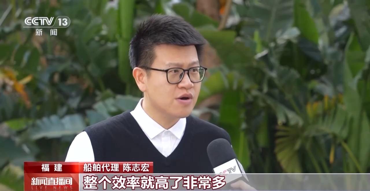 视频丨智能通关“随到随走” 台胞点赞“小三通”新体验