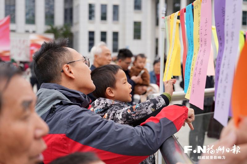 福州市总工会送出文化盛宴