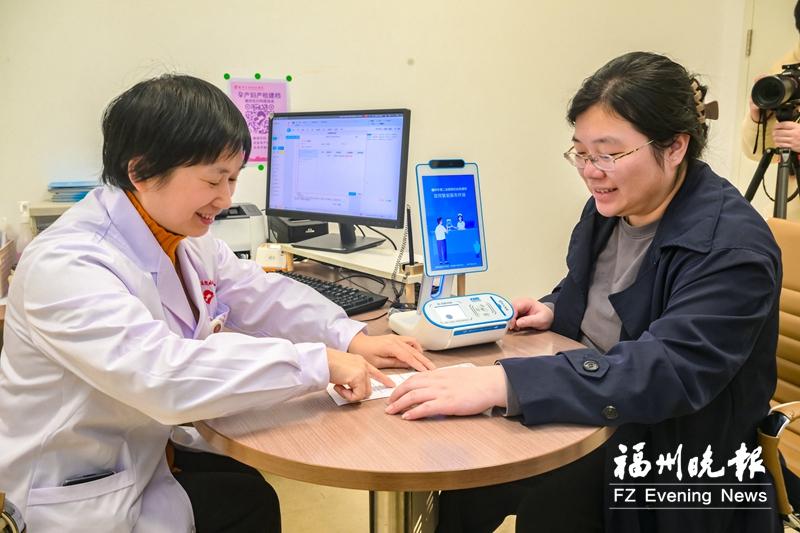 福州元旦送出“生育福利大礼包”