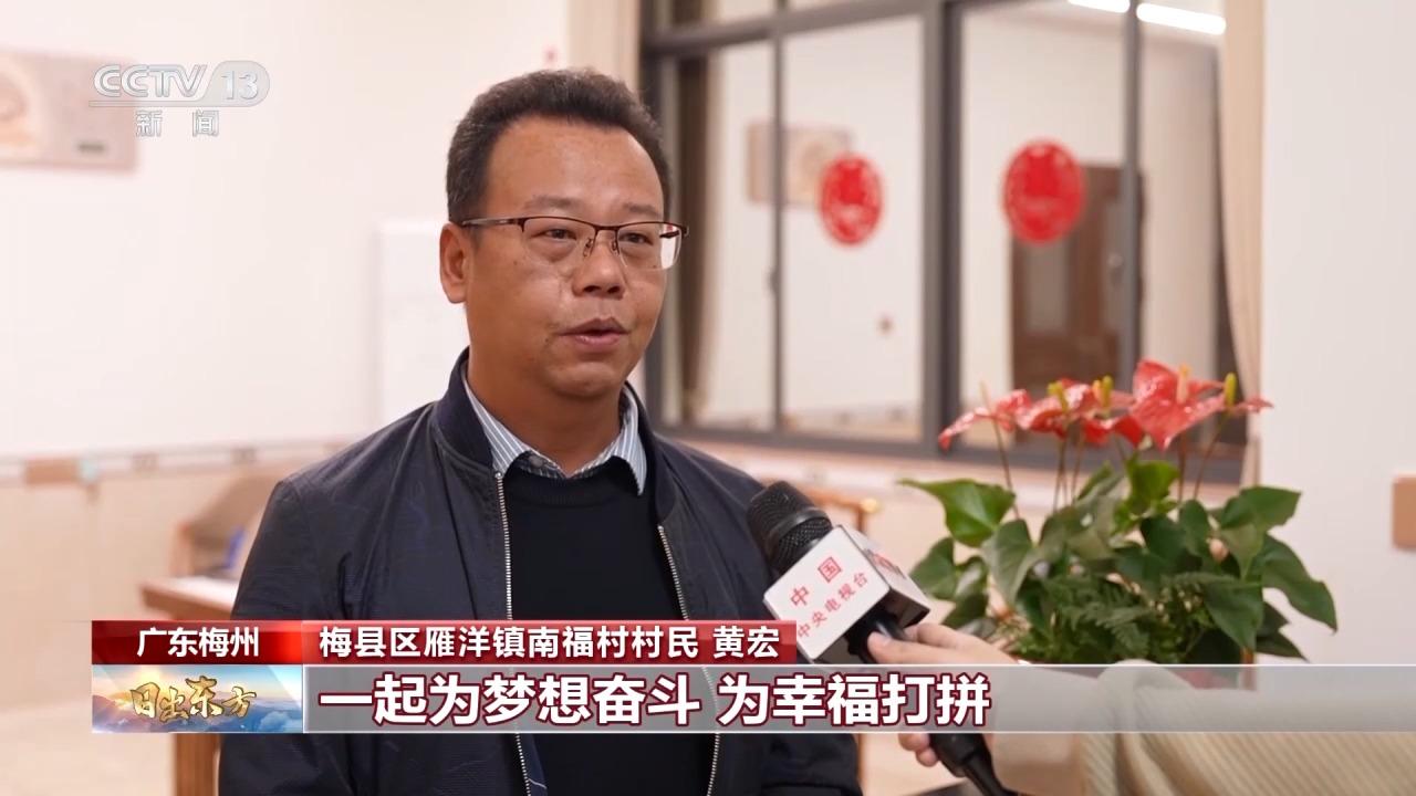 视频丨团结协作、踔厉奋发！习主席二〇二六年新年贺词引发热烈反响