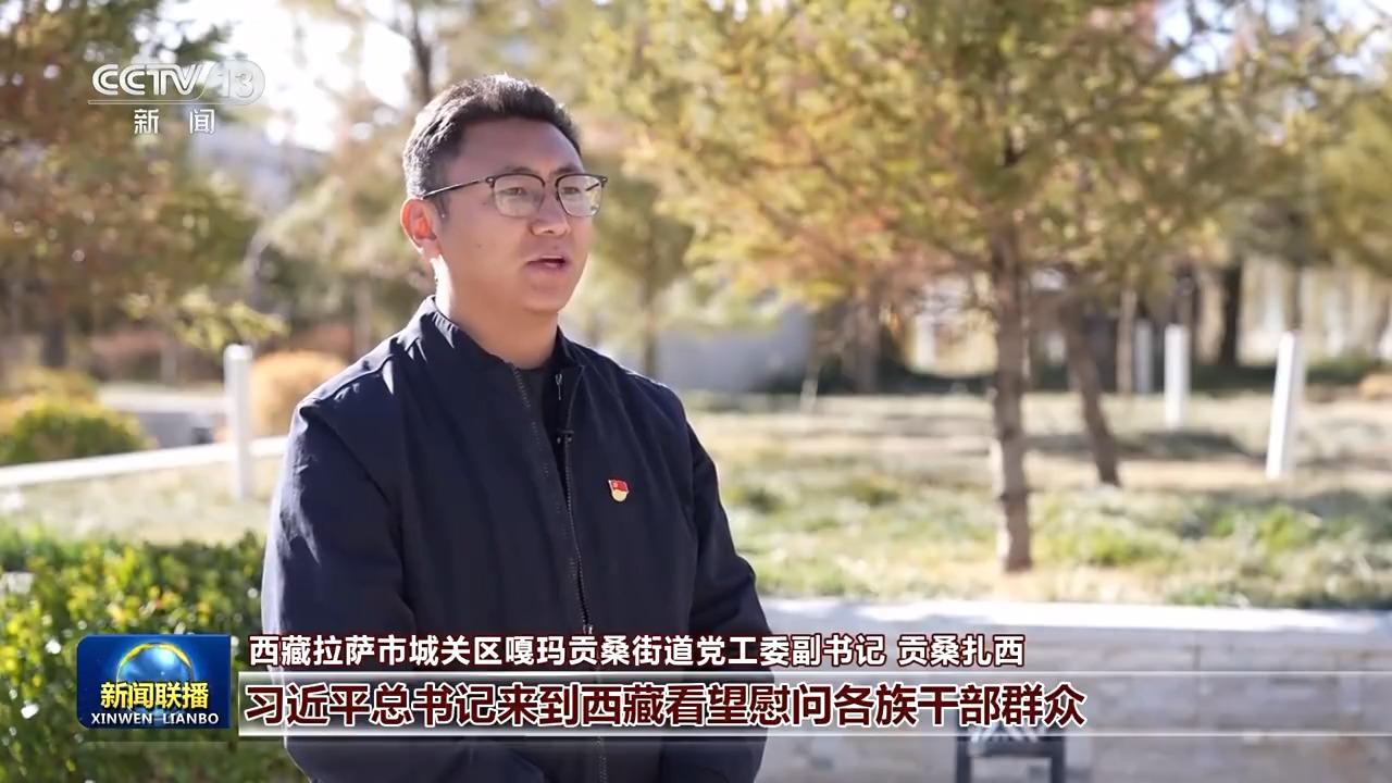 视频丨习近平主席二〇二六年新年贺词引发各地干部群众热烈反响