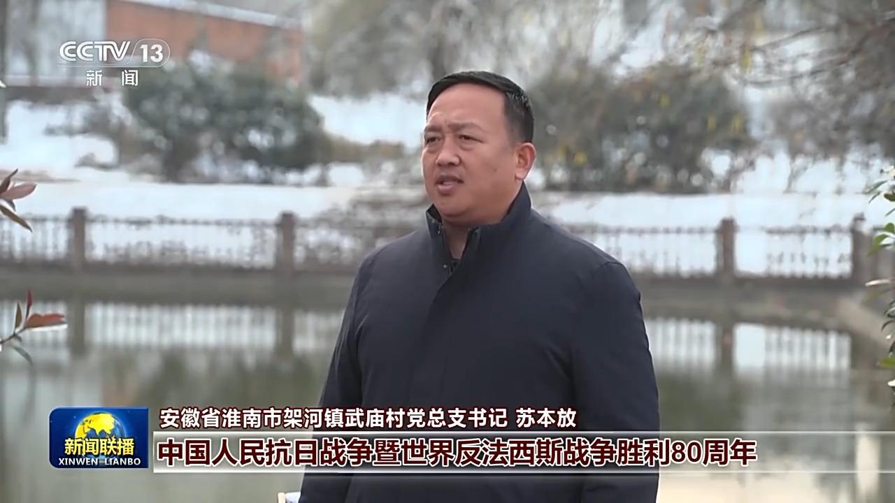 视频丨习近平主席二〇二六年新年贺词引发各地干部群众热烈反响