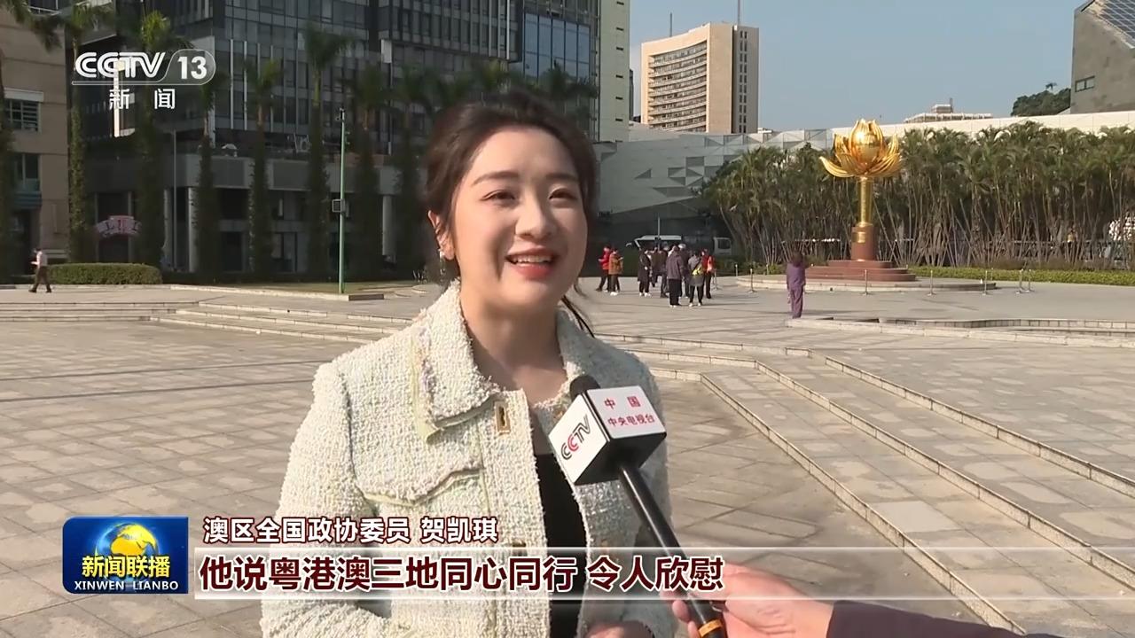 视频丨习近平主席二〇二六年新年贺词引发各地干部群众热烈反响