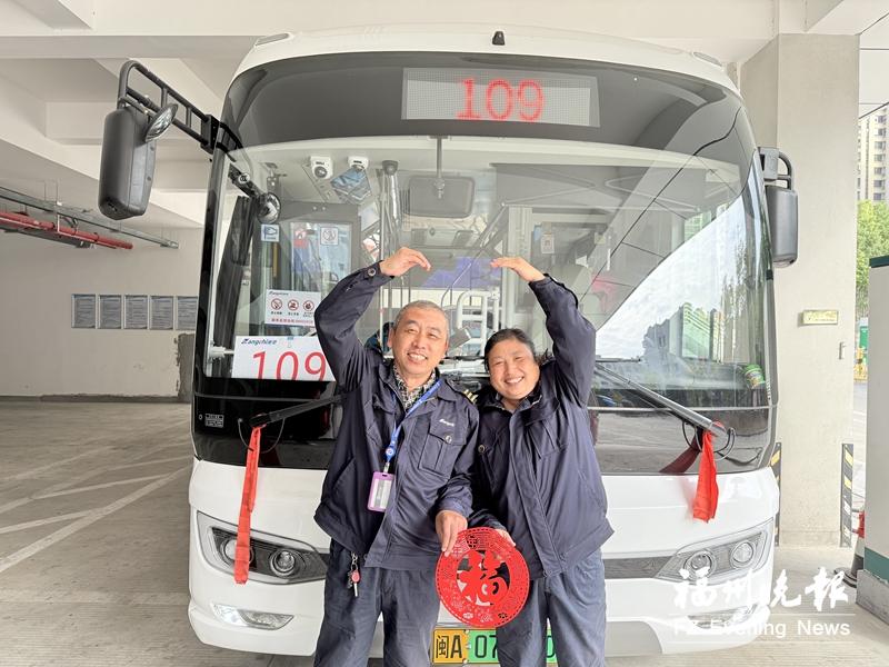 “公交夫妻档”元旦坚守一线 均保持零事故、零投诉、零违章的佳绩