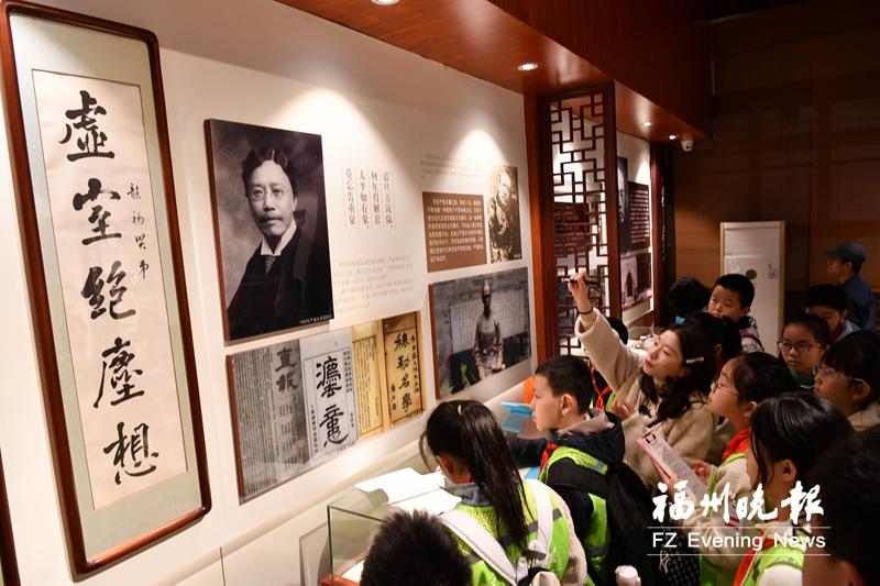 福州晚报写作训练营小柳小学专场开展“新年思政第一课”