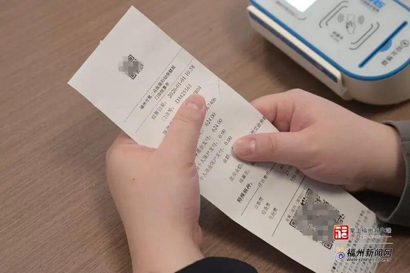 2026开年，福建三地生育、托育福利包“上新”了！