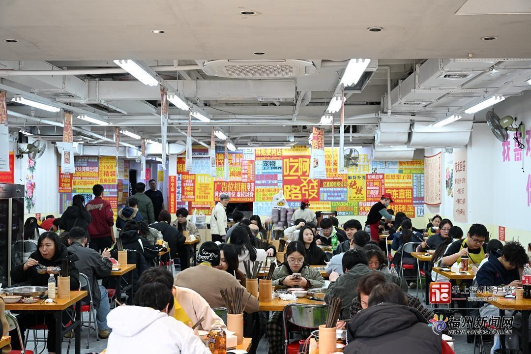 新消费｜福州元旦餐饮火爆“开席” 有门店取号破3000人次