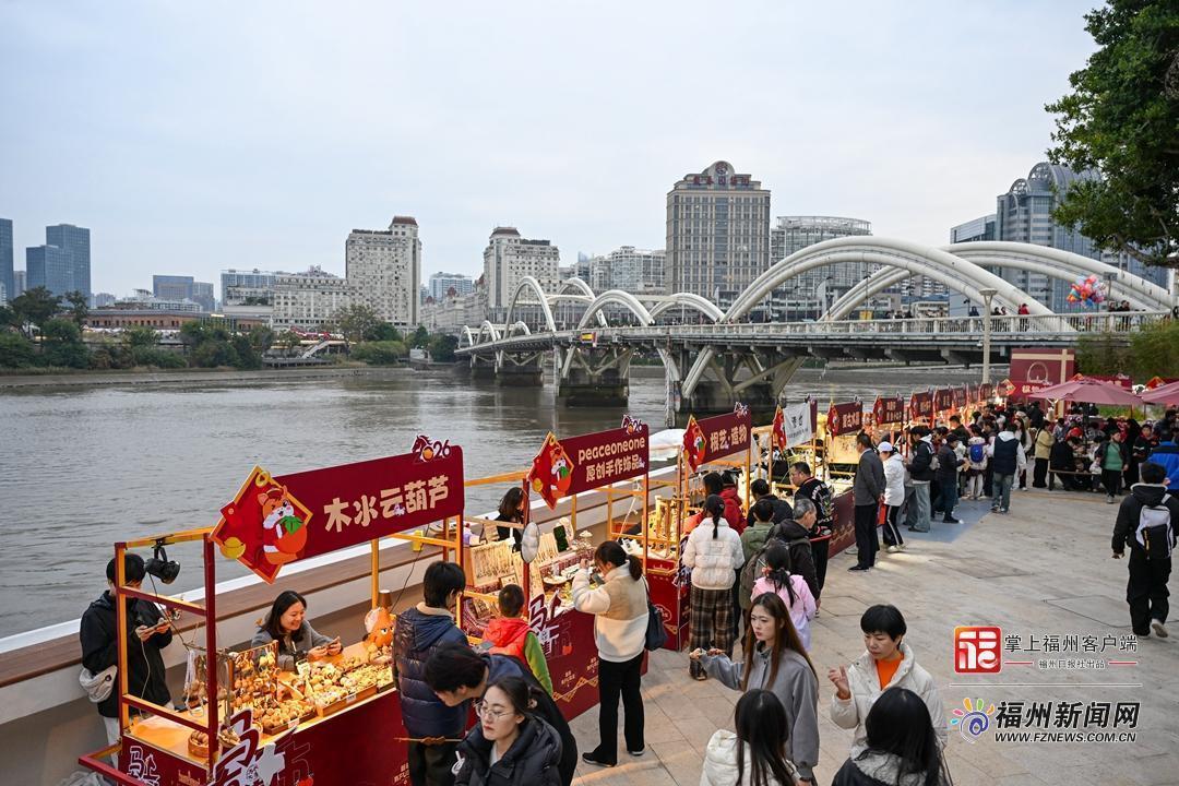 新消费｜福州元旦餐饮火爆“开席” 有门店取号破3000人次