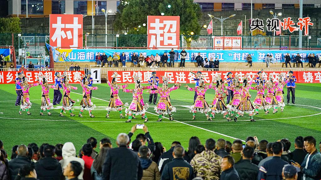 【央视快评】为梦想奋斗 为幸福打拼