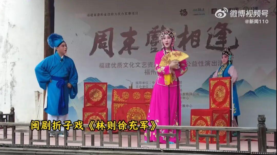 太火爆！就在福州！已有大批人涌入！