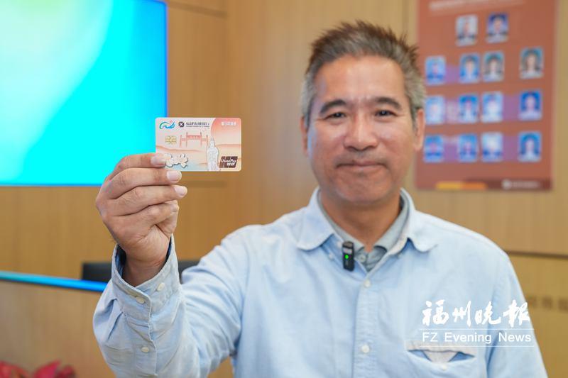 二十五载连心桥 福马同心筑梦行