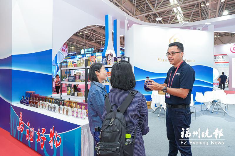 二十五载连心桥 福马同心筑梦行