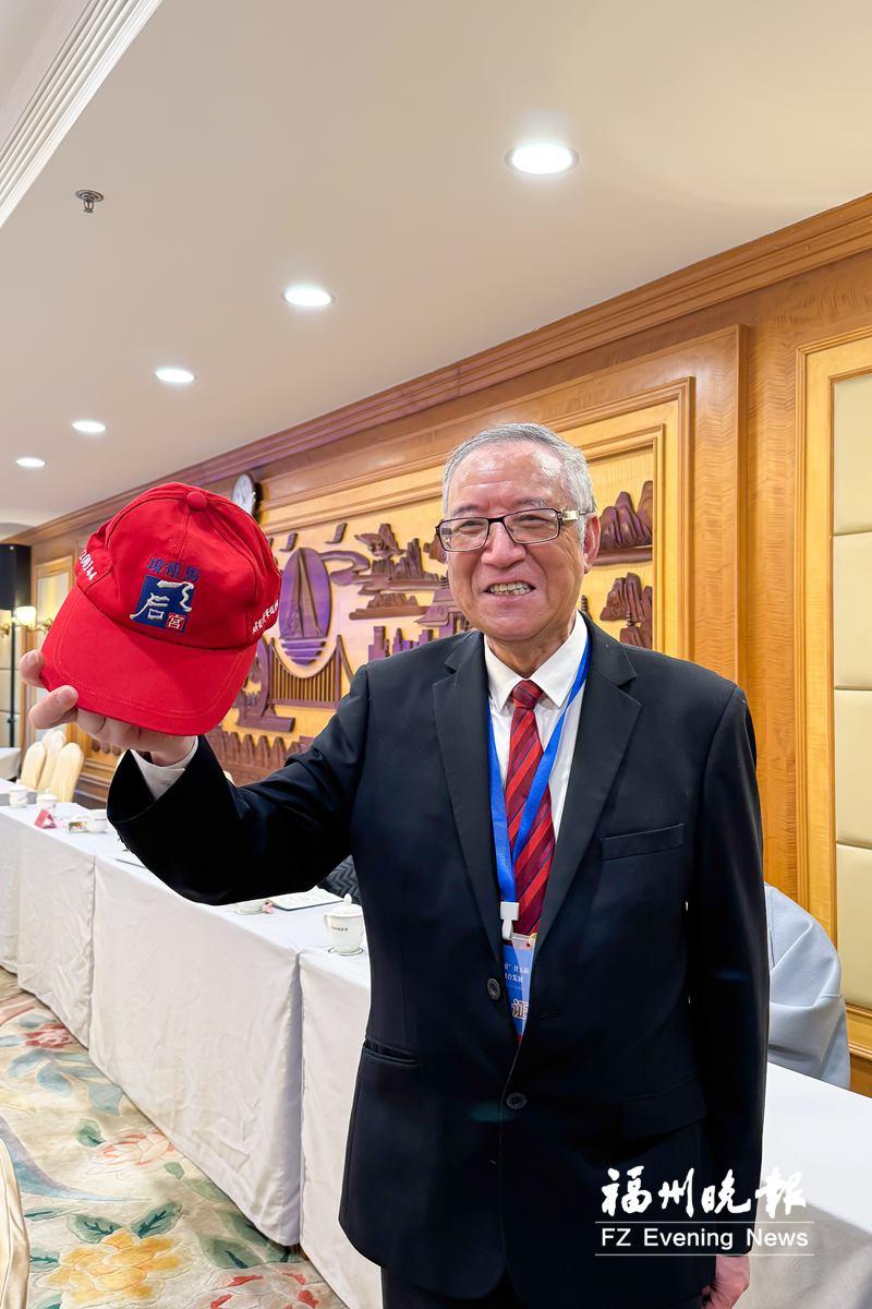 二十五载连心桥 福马同心筑梦行