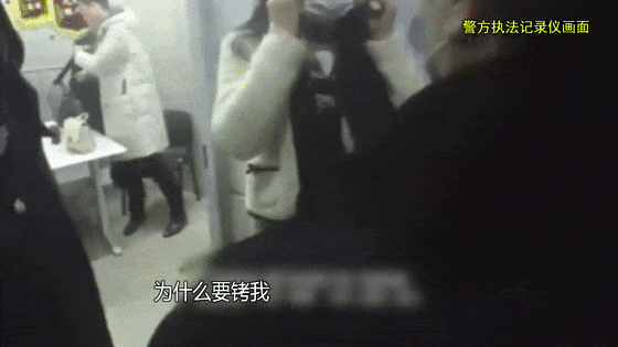 男子被打10个耳光不还手！还手算互殴？新规说清了