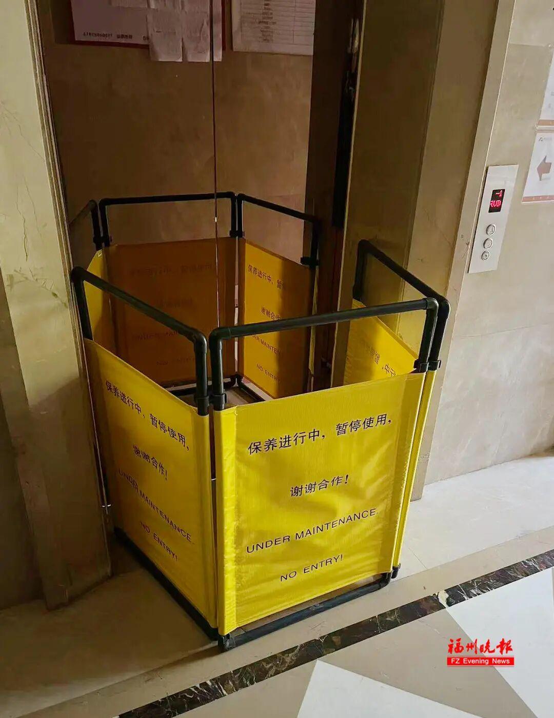 福州重要通知！事关大量小区！